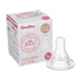 Núm ty siêu mềm ChuChuBaby (Hộp 1 chiếc) - mặt trước