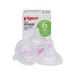 Núm ty Pigeon cổ rộng size L cho bé 6M+ - mặt trước