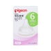 Núm ty Pigeon cổ rộng size L cho bé 6M+ - mặt sau