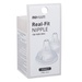 Núm ty bình sữa Moyuum siêu mềm số 2 - mặt phải