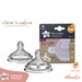 Núm ty Tommee Tippee silicon siêu mềm vỉ đôi cho bé từ 6m - mặt trước