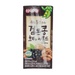 Nước đậu đen hạnh nhân óc chó Hàn Quốc 190ml - mặt sau
