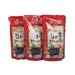 Nước đậu đen hạnh nhân óc chó Hàn Quốc 195ml - hình 9
