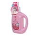 Nước giặt Arau Baby 800ml cho trẻ em - mặt phải