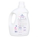 Nước giặt KidsPlaza Nature hương hoa anh đào 3000ml - mặt phải