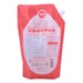 Nước giặt quần áo B&B 1300ml - mặt phải