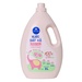 Nước giặt xả Mamago hương mẫu đơn 3L - mặt trước