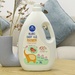 Nước giặt xả Mamago - hương trái cây 3000ml - mặt trái