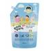 Nước giặt xả Pom Pom Active 2700ml (12-36M) - mặt trước