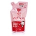 Nước rửa bình Arau Baby dạng túi 250ml - mặt trước