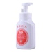 Nước rửa bình dạng bọt B&B 450ml - mặt trái