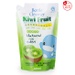 Nước rửa bình sữa KU1081 - mặt trước