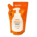Nước rửa bình sữa Wesser 500ml - mặt trước