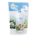 Nước rửa bình và rau quả PROBO 500g (dạng bình) - mặt trái