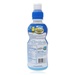 Nước uống Pororo hương vị sữa chai 235ml - mặt phải