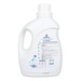 Nước xả KidsPlaza Nature hương hoa Tiare 2400ml - mặt sau