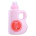 Nước xả vải B&B dạng chai 1500ml - mặt trước