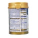 Sữa Vinamilk Optimum Gold 3 400g cho bé 1Y-2Y - mặt trái