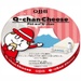 Phô mai QBB Q-Chan dành cho bé vị nguyên bản 90g - mặt trước