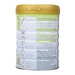 Sữa Purelac số 1 800g cho bé từ 0-6 tháng tuổi của New Zealand - mặt trái