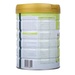 Sữa Purelac số 1 800g cho bé từ 0-6 tháng tuổi của New Zealand - mặt phải