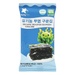 Rong biển rang hữu cơ tách muối KumyYou 10 gói*1,5g - mặt trái