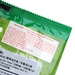 Rong biển Gimbab 20g - mặt trái