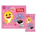 Rong biển Organic Pink Fong tách muối cho bé từ 8 tháng - mặt trước