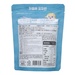 Rong vụn ăn liền cho bé vị cá cơm Bebest 12M+ - mặt trái