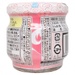 Ruốc cá hồi ít muối Meiwa 50g - mặt trái