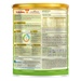 Sản phẩm dinh dưỡng Colosbaby gold 0+ 800g - S New - mặt trái
