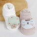Set 2 tất bé gái in hình dễ thương AC22 - mặt trước