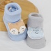 Set 2 tất bé trai in hình dễ thương AC22 - hình 11