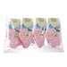 Set 3 tất thời trang chống trơn KidsPlaza in hình trái tim VH19 (12-24M) - mặt trái
