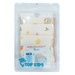 Set 5 khăn sữa Muslin Topkids 4 lớp AC25 (25x25) - mặt trước