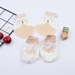 Set bao tay chân KidsPlaza fresh air ND23H (Be) - mặt trước