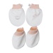 Set bao tay chân KidsPlaza kẻ tăm ND25T (Trắng hồng) - mặt trước