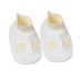 Set bao tay chân KidsPlaza kẻ tăm ND25T (Trắng vàng) - mặt phải