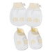 Set bao tay chân KidsPlaza kẻ tăm ND25T (Trắng vàng) - mặt trước