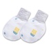 Set bao tay chân Otis bé trai KidsPlaza ND22H Trắng Ghi - mặt sau