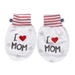 Set bao tay chân Otis in sao KidsPlaza ND21H (Trắng) - mặt sau