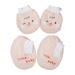 Set bao tay bao chân Kidsplaza HN24T (Trắng hồng) - mặt trước