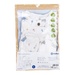 Set đồ sơ sinh 6 chi tiết pcs xô in hình voi KidsPlaza 0-6M M21H - hình 7