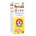 Siro ăn ngon cho bé Kodoshi 100ml - mặt trước