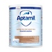 Sữa Aptamil Lactose Free cho trẻ 0-12 tháng 400g - mặt trước