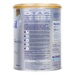 Sản phẩm dinh dưỡng Aptamil Profutura số 1 900g (cho trẻ từ 0-6 tháng) - mặt trái