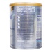 Sữa Aptamil Profutura Úc số 3 (cho bé 12-36 tháng) 900g - mặt trái