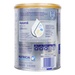 Sữa Aptamil Profutura Úc số 3 (cho bé 12-36 tháng) 900g - mặt phải