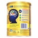 Sữa bầu Enfamama A+ hương Vani 360° Brain Plus 830g - mặt phải