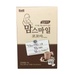 Sữa bầu Mom Smile dạng thanh vị socola - mặt trước